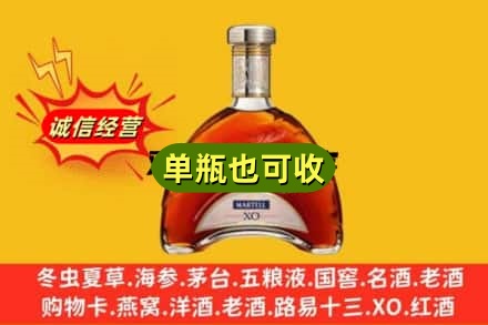 红河诚信回收拱桥