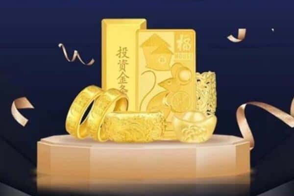 红河回收黄金